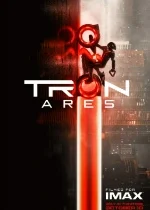 tronares